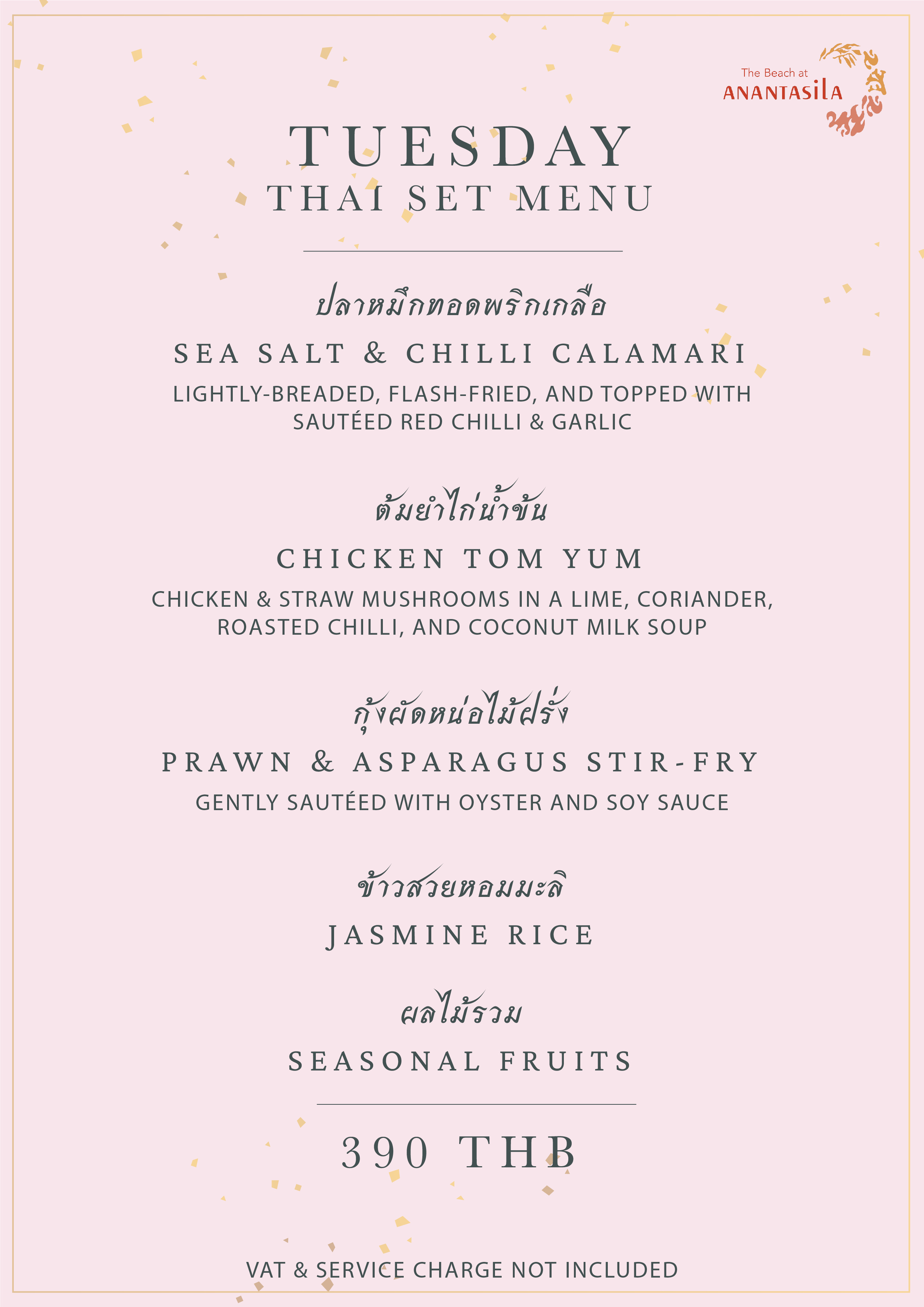 Thai set menu Tuesday