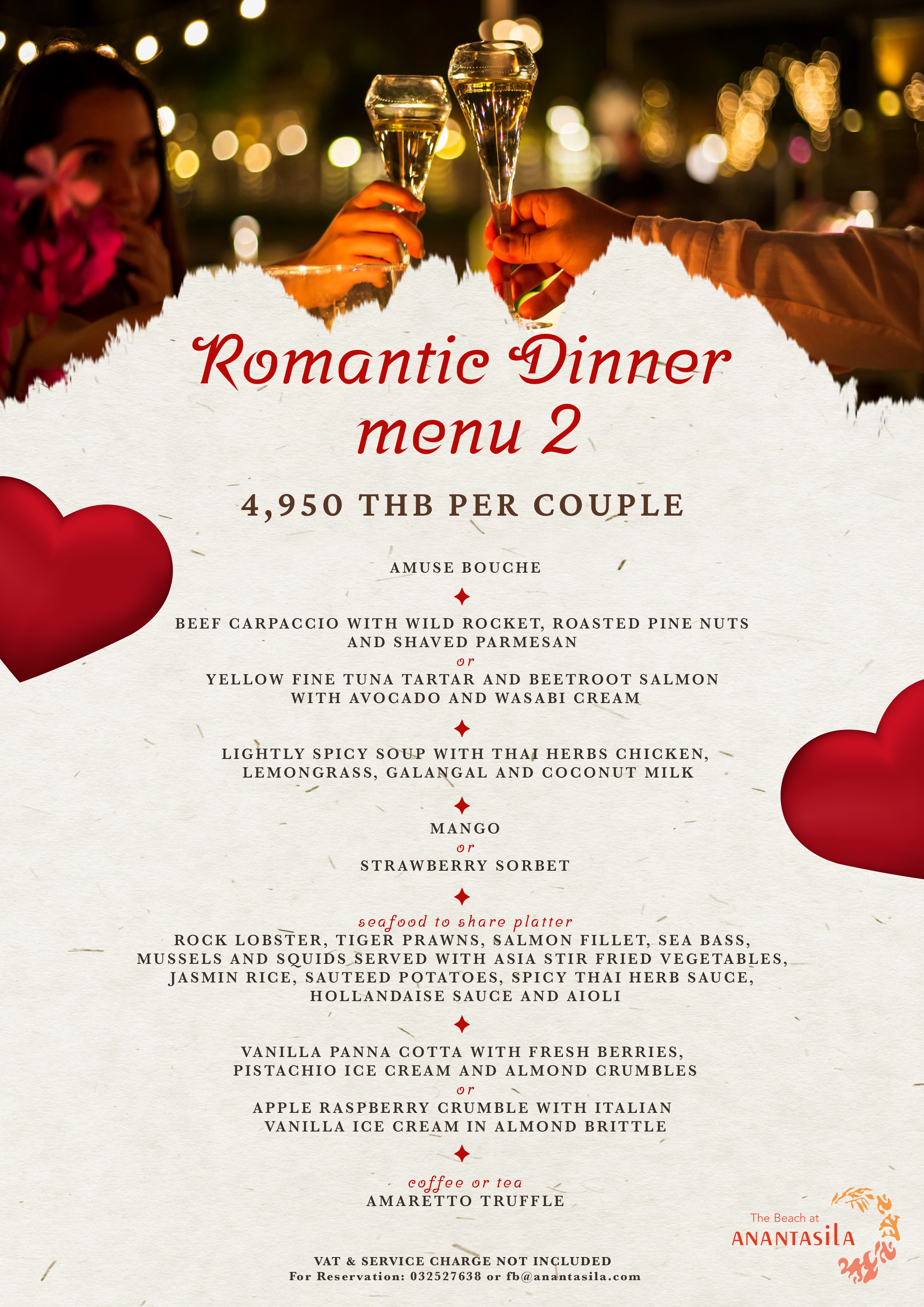 romantic dinner menu 2 newnew