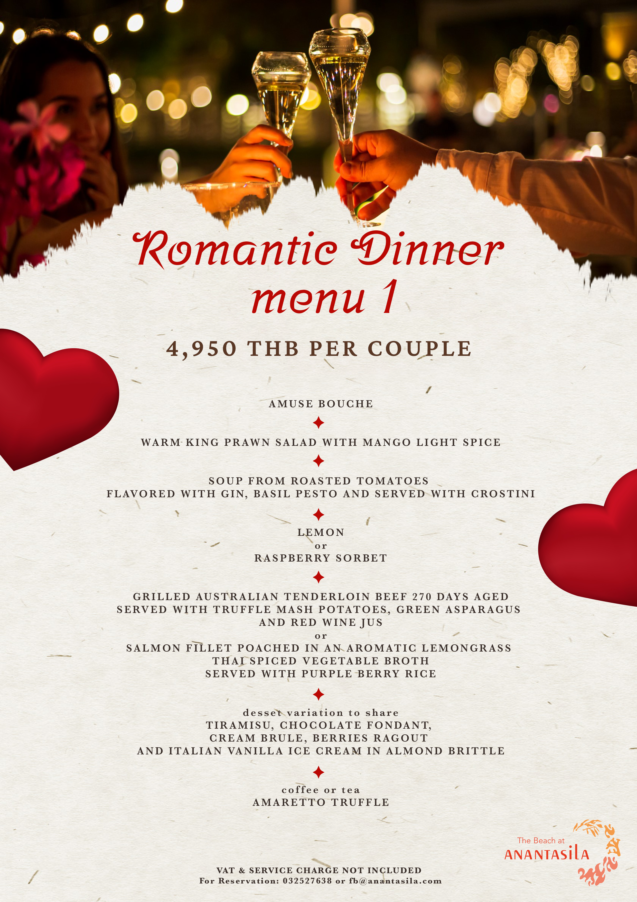 romantic menu 1 newnew